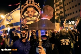 Anti-Netanyahu protest held in Tel Aviv