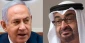 همزمان با تلاش فلسطینیان مقیم آمریکا برای ممانعت از پهلوگیری کشتی های اسراییلی/

صادرات نفت امارات به اروپا از طریق فلسطین اشغالی آغاز شد
