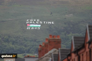 Belfast City Council backs expulsion of Israeli ambassadors over apartheid