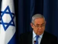 Domestic violence looms as Netanyahu faces unseating