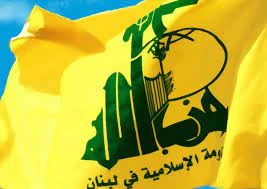بیانیه حزب الله لبنان به مناسبت درگذشت حجت الاسلام محتشمی پور