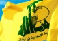 بیانیه حزب الله لبنان به مناسبت درگذشت حجت الاسلام محتشمی پور