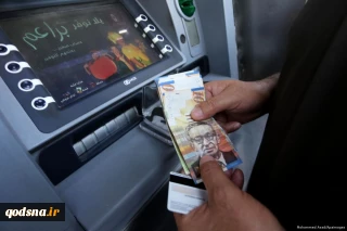 Palestine's debt jumps 26 percent in April to $3.7bn