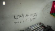 سرايا القدس توجه رسالة تهديد إلى العدو الصهيوني 4