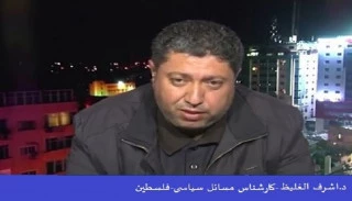 Flag march in Occupied Al-Quds
Crisis in Bennett's cabinet