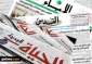آخرین عناوین روزنامه های فلسطینی (24 خرداد)/

دعوت جامعه بین الملل از نخست وزیر جدید رژیم صهیونیستی برای مذاکره با فلسطینیان/ نخستین تماس تلفنی بنت و بایدن در روز اول نخست وزیری/ اعلام آمادگی در اراضی 48 برای راهپیمایی روز سه شنبه به سوی قدس/ درخواست اروپا از تهران برای توقف فعالیت موشکی