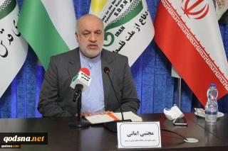 Iran's political approach in the next
four years would be determinative