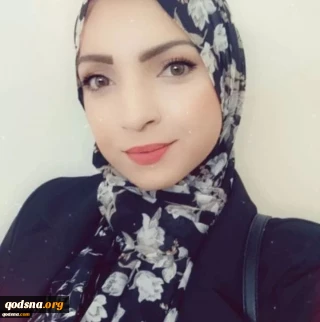 Palestinian woman martyred by Israelis in West Bank