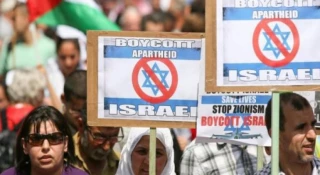 15 اتحادیه در آمریکا سیاست های نژاد پرستانه اشغالگران علیه فلسطینیان را محکوم کردند