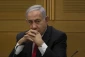 Netanyahu agrees to vacate prime minister’s residence by July 10