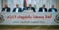 Haniyeh: Hamas committed to Palestinians' legitimate right to return