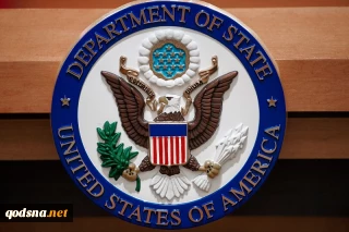 US report indicates Israel's weakness in stopping human trafficking