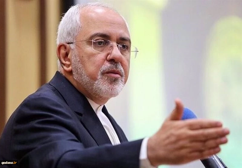 ظريف: العنف الاميركي ضد الشعب الايراني متواصل بالارهاب الاقتصادي 2