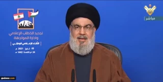 Nasrallah: Pro-resistance media outlets promote rights of Palestinians, humanitarian values