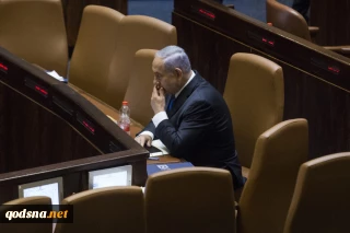 Netanyahu corruption trial delayed for third time