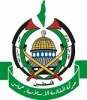 Hamas: All options on table to force Israel to remove Gaza’s siege
