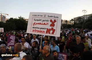 در اقدامی نژاد پرستانه انجام شد:

مخالفت دادگاه عالی رژیم صهیونیستی با لغو قانون قومیت