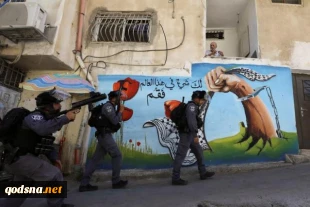 Palestinians in Silwan ache ​under Israeli oppression
 2