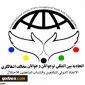 Call for international painting competition on “Covid 19, Palestine, Double Oppression”