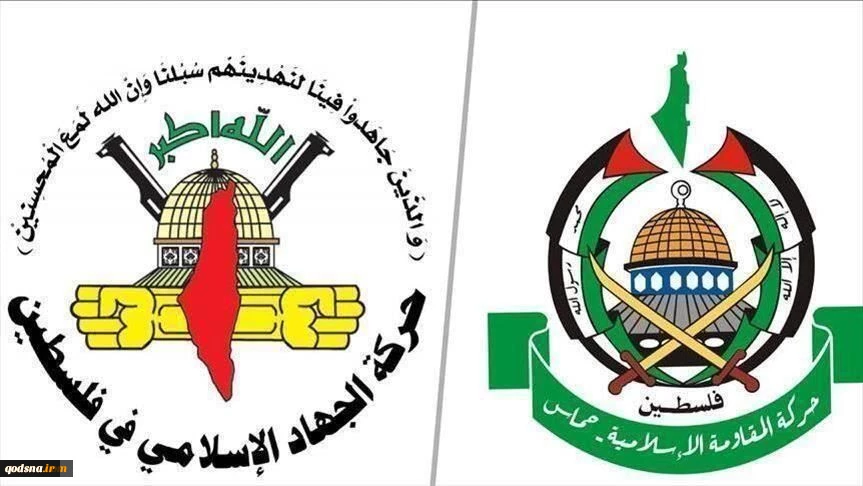 Palestinians condemn UAE embassy opening in occupied Palestine