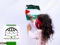 دعماً للشعب الفلسطيني وقضيته

طهران.. الاعلان عن إطلاق مسابقة رسوم كرتونية تحت عنوان: «كورونا، فلسطين، مظلومية مضاعفة»
 2