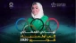 Saudi journalists encourage judoka to face Israeli opponent in Olympics