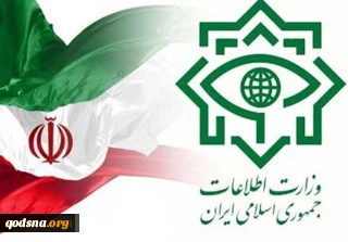 Iran arrests Mossad agents plotting urban riots, terror