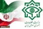 Iran arrests Mossad agents plotting urban riots, terror