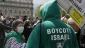 More than 150 academics call on EU to stop funding Israeli universities