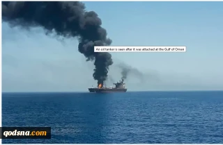 Israeli ship attacked in Gulf of Oman - report