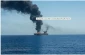 Israeli ship attacked in Gulf of Oman - report
