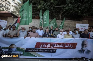 17 Palestinians strike to protest Israel's administrative detention