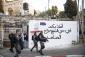 Israel court calls on Sheikh Jarrah residents to pay rent to settlers