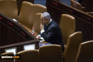 Netanyahu's pick for Knesset committee loses internal Likud vote