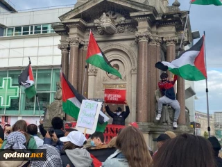 Brighton group calls for help to rebuild Gaza bookshop destroyed by airstrikes