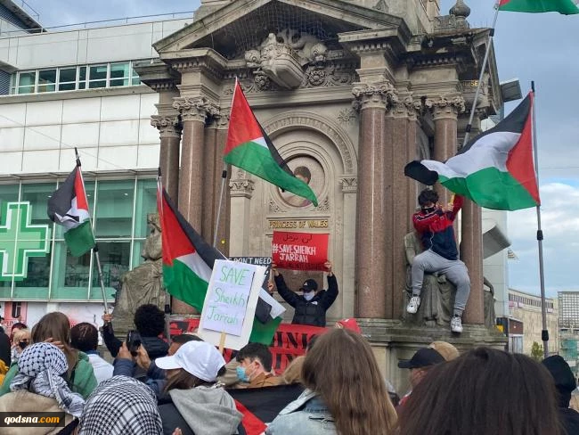 Brighton group calls for help to rebuild Gaza bookshop destroyed by airstrikes
 2