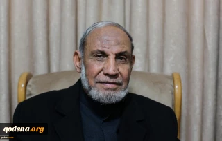 Iran's strategy in supporting
Palestine remains firm