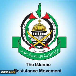 Hamas condemns US delegation’s visit to Al-Aqsa under Israeli protection