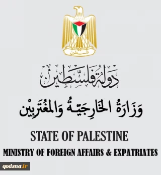 PA condemns Israeli approval of 2,200 new settler units