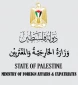 PA condemns Israeli approval of 2,200 new settler units