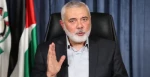 Haniyeh