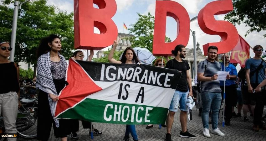 سفير إسرائيلي يعترف بالضعف في مواجهة حركة المقاطعة BDS 2