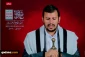 US withdrawal from Afghanistan indicates occupation forces’ failure in our region: Houthi