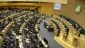 Over 200 prominent figures condemn Israel's observer status at African Union