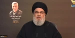 Nasrallah: US leads war against resistance through its Beirut embassy