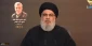 Nasrallah: US leads war against resistance through its Beirut embassy
