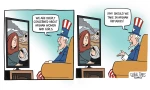 Cartoon - Biden's burdens