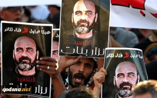 UN, EU condemn Palestinian Authority over activist arrests