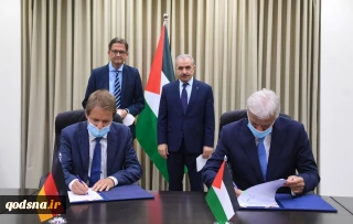 Palestine, Germany sign grant of €25m to support education sector in Palestine