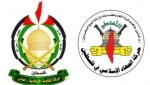 Meeting between Palestinian president, Israeli minister a ‘stab in the back’: Hamas, Islamic Jihad